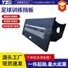Sky Shield Fabricante de Tableros de Rebote para Entrenamiento de Fútbol Tablero de Rebote de Fútbol Resistente al Impacto de Alto Rebote Tablero de Rebote de Fútbol Portátil