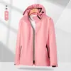 Chaqueta Fina de Color Sólido para Primavera y Otoño, Abrigo de una Sola Capa para Parejas, Ropa de Trabajo Reflectante con Logo Impreso, Estilo Moderno para Exteriores