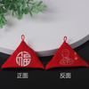 Bolsa de bênção triangular bordada vermelha bolsa amuleto dos doze signos do zodíaco pendente de pescoço feito à mão DIY novo estilo chinês bolsa de brocado