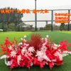 Flores Grandes de Chão para Casamento Flores de Seda Flores Decorativas Flores para Palco T Corredor Flores Penduradas Flores de Casamento Fundo de Flores