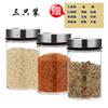 Almacenamiento de Cocina Set de Botellas para Condimentos Botella de Sal y Pimienta Botella para Espolvorear Barbacoa Caja para Condimentos para Fideos de Pimienta Hogar