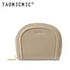 Portatarjetas de Acordeón Estilo Mini Concha de Gama Alta Pu Ranura Múltiple para Tarjetas Taomicmic Simple Estilo Ins Portatarjetas de Moda Portatarjetas de Identificación