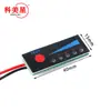 Display de energia para pack de bateria de lítio 3.7V 2s/3s/4S Placa indicadora de bateria de carro 12V1 Conexão anti-reversa
