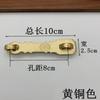 Fecho de Latão Puro Estilo Chinês Fecho de Corrente para Porta Fecho de Latão para Porta de Armário Fechadura de Trinco para Porta à Moda Antiga Cadeado de Ferrolho Espessado Todo em Cobre