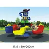 Silla giratoria exterior para niños de jardín de infantes, carrusel eléctrico grande de fibra de vidrio, camión de madera, caballo de madera, equipo de parque de atracciones