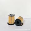 Vendas Diretas da Fábrica Adequado para Isuzu Shepherd Filtro de Óleo 8-98270524-0 Elemento de Filtro de Óleo de Alta Eficiência