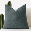 Funda de almohada de hilo de bucle engrosado de alta calidad, lana de cordero sintética, pelusa de oso de peluche, color sólido, cojín de sofá de moda, Amazon