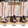 Sandalias de Verano para Mujer, Estilo Nuevo, con Dedos Separados, Aumento de Altura de 5.5 cm, Suela Gruesa, Hebilla de Cinturón, Botines Doble Uso, Adelgazantes para Figuras Pequeñas, Estilo Romano