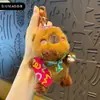 Lindo Panda de Peluche Llavero Colgante Divertido Patineta Capibara Llavero Pareja Colgante para Mochila Escolar