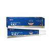 Limpeza do Folículo Capilar Couro Cabeludo Costas Espinhas Queratina Acne Poros Cuidados com o Folículo Capilar Pomada Pomada Herbal Dropshipping