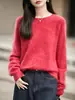 Nuevo Suéter de Punto de Lana Cachemira para Mujer Otoño/Invierno 2026 Cuello Redondo Manga Larga Color Sólido Suéter de Lana Cepillada