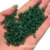 Cuentas redondas de calcedonia cian con aceite de jade de hielo alto, venta al por mayor, pulsera de jade para bricolaje, collar, cuentas sueltas de 4 mm, cuentas de jade, pequeñas cuentas de arroz
