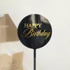 Nueva Decoración de Pastel Feliz Cumpleaños Estilo Transfronterizo Bronceado Tarjeta de Pastel Acrílica Bronceada Suministros para Fiestas
