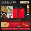 Doce Palillos del Zodiaco Dropshipping Palillos Domésticos de Caoba Palillos de Madera Maciza Hogar Divididos Grabado de Logo Palillos de Regalo