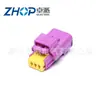 Conector de funda de 3 orificios serie 1.5 para uso doméstico conector automotriz enchufe de sensor 211PC032S7061