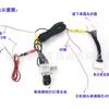 Adecuado para modelos de coche originales Toyota Rav4 y Landa de 10.25 pulgadas, Actualización de pantalla 2023, Cable adaptador de cámara de visión trasera HD para marcha atrás