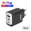 Popular Modelo Privado Transfronterizo 1U+2C Cabezal de Carga Multi-Puerto 12W Cargador de Alimentación para Pequeños Electrodomésticos Cargador Estándar Europeo, Americano y Británico