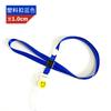 Yi Star 1.0/1.5 Cordón Colgante de Gancho Ancho Funda para Tarjeta de Certificado Cinturón Colgante Tarjeta de Pecho Tarjeta de Trabajo Juego de Tarjetas Cordón con Marca de Fábrica