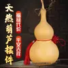 Regalo de Apertura Atrae Fortuna Calabaza Natural Mediana-Grande Adorno para Casa Nueva Sala de Estar Decoración del Hogar Adorno Colgante con Base Venta al por Mayor