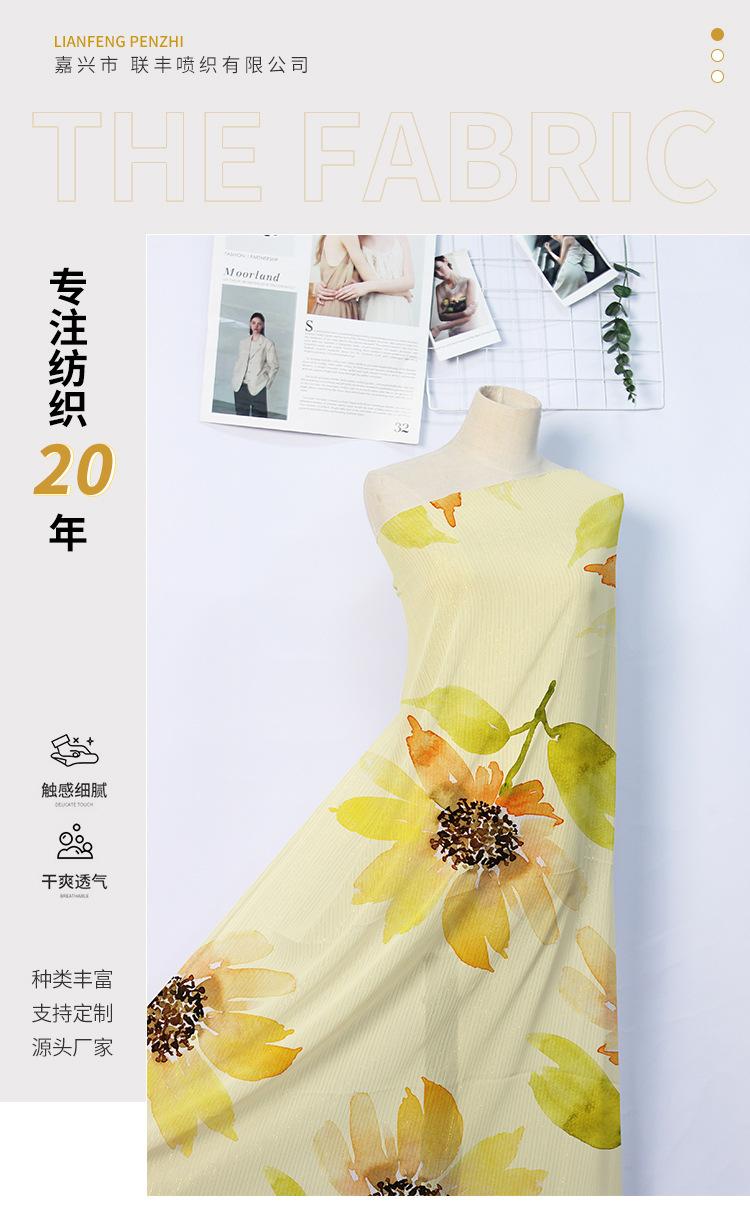 联-B202.jpg