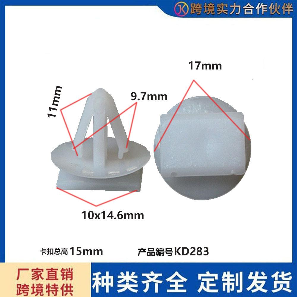 未标题-1-恢复的d283