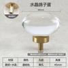 Ovo de Pomba de Cristal Cor Champagne Nórdico Luxo Leve Maçaneta de Porta de Guarda-Roupa Gaveta de Armário Transparente Moderno Pequena Maçaneta