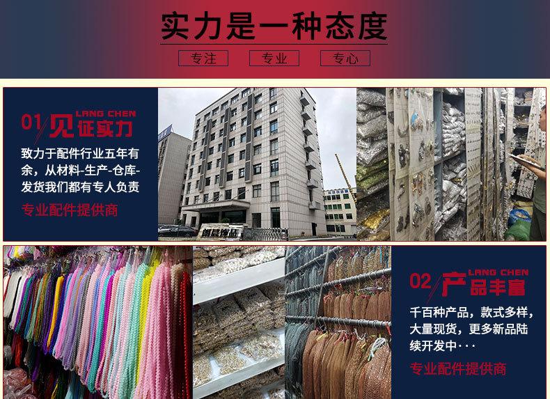 红-营销关联公司3000_05
