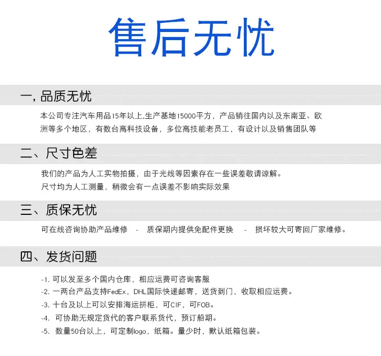 详情_10