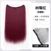 Mecha de Cabelo com Mechas de Uma Peça, Ultraleve e Fina, Aumenta o Volume do Cabelo, Cabelo Sintético Preto Longo Liso, Pequena Peça de Extensão de Cabelo Invisível e Sem Costura