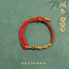 Pulsera con Colgante de Zongzi para Niños DIY Ajustable Festival del Bote del Dragón Cuerda Colorida 2026 Nueva Pulsera del Festival del Bote del Dragón Venta al por Mayor para Puestos de Mercado