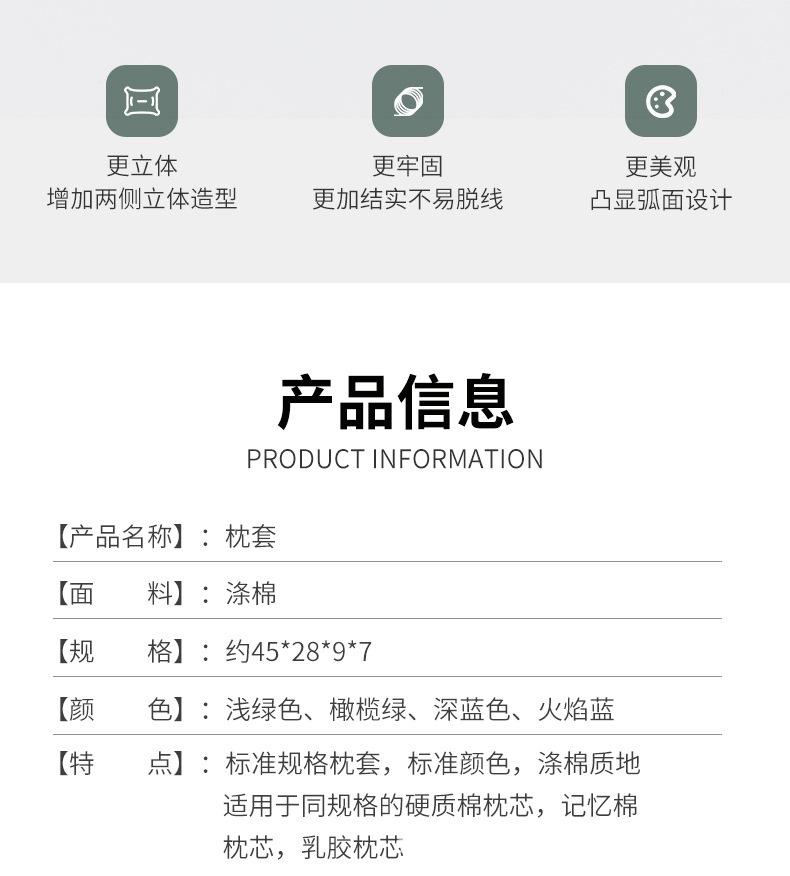 详情-07.jpg