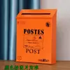 Buzón Pequeño con Cerradura, Impermeable y a Prueba de Sol, Buzón de Metal Resistente a la Corrosión, Buzón de Pared, Caja de Conveniencia, Buzón