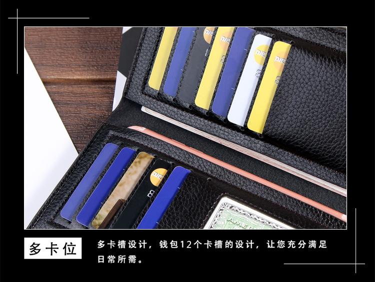详情_18.jpg