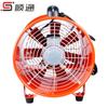 Ventilador de extracción portátil de polvo SFT-200, ventilador axial de seguridad, potente ventilador de extracción