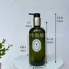 Botella redonda Boston oscura serie Sengreen 250ml tónico esencia rocío puro spray fragancia desinfección médico