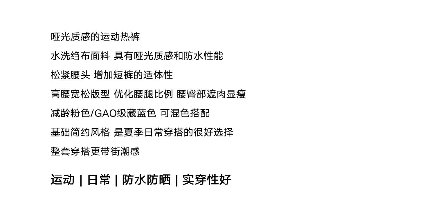 截屏2021-06-12 下午8.09.48.png