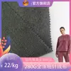 Tejido de lana de punto grueso de poliéster de 280 g para Otoño e Invierno, Tejido de lana elástico, Tejido de punto jacquard estilo Chanel