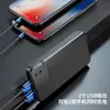 Batería externa más vendida en comercio exterior transfronterizo, 20000 mAh, capacidad ultragrande, fuente de alimentación móvil portátil, con impresión de logo disponible como regalo