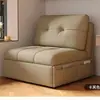 Sofá-Cama Estilo Cream para Apartamentos Pequenos, Sala de Estar de Dupla Utilização, Estilo Celebridade da Internet, Varanda Extensível, Sofá Dobrável Individual Multifuncional