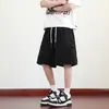 Verano 9 Pantalones de Pierna Recta Juveniles Delgados de Cuarto Moda 59 Sueltos Casuales Control de Precios 2025 Negro