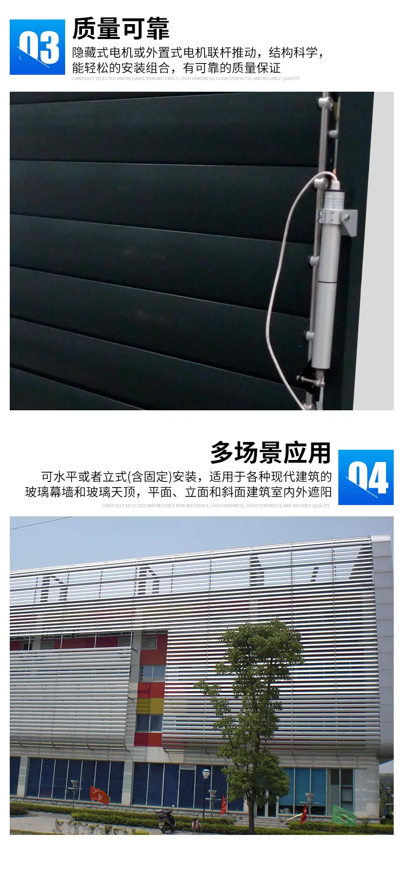 详情_09