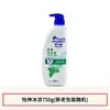 Shampoo Head & Shoulders Sedoso e Suave Limpeza Refrescante Limão Fresco Shampoo Refrescante Fragrância Duradoura Original Frasco Grande
