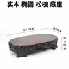 Base de Pedra Taishan Elevada de Madeira Maciça Vaso de Flores Bonsai Aquário Pedra Estranha Pode Ser Sulcada Estátua de Buda de Jade Ornamento Estrutura de Suporte de Madeira