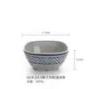 Juego de Bol y Plato de Melamina, Bol para Sopa de Comida Rápida, Vajilla de Imitación Porcelana, Bol para Gachas, Bol para Condimentos, Bol de Plástico, Bol para Agua con Azúcar, Bol para Postre