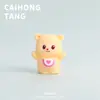 Mini Figuras de Urso de Desenho Animado em Resina, Enfeites Criativos para Desktop DIY, Acessórios para Carro, Pequenos Acessórios Fofos de Resina Atacado