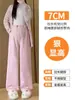 Pantalones de pierna ancha para maternidad, ropa exterior de primavera y otoño, nuevo estilo 2026, talla grande para el embarazo, sin soporte para el vientre, sin ajuste, pantalones casuales de pierna recta