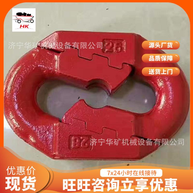QQ截图20210106115745