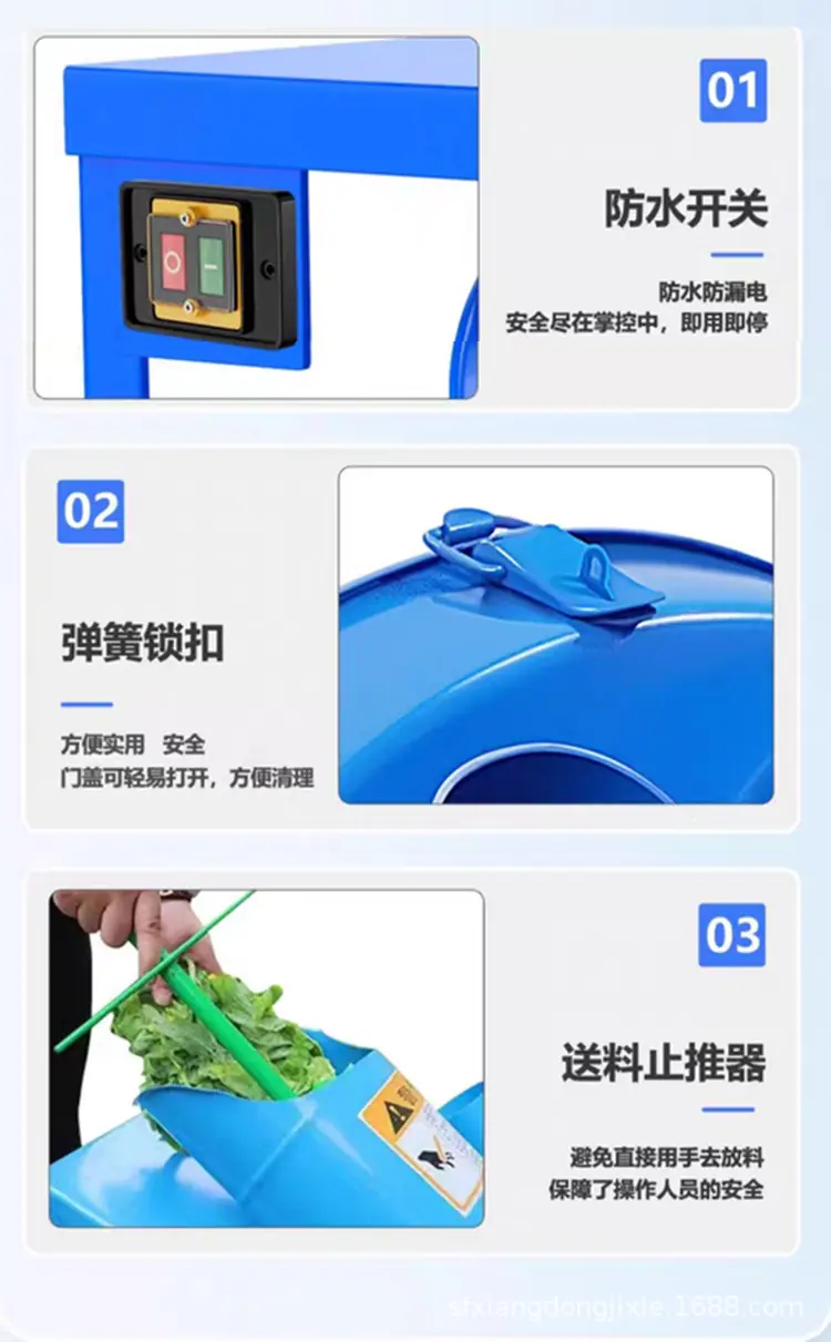 详情页做完_18.jpg