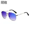 Gafas de Sol Nuevas Transfronterizas Kazagel Gafas de Doble Puente para Hombre Gafas de Sol Punk con Espejo de Sapo de Dos Colores Coloridas para Mujer