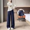 Traje Azul Denim Pantalones de Pierna Ancha para Mujer Otoño Nuevo Imitación de Mezclilla Sueltos Caídos de Cintura Alta Rectos Ajustados Pantalones Casuales